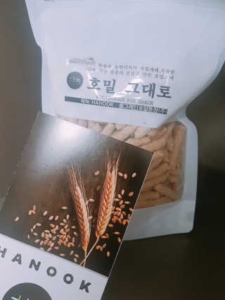 어니언치킨맛후라이드님이 올린 리뷰 사진 1