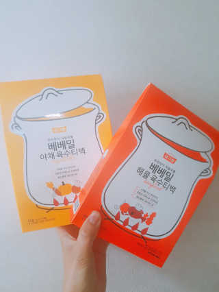 bonny님이 올린 리뷰 사진 1