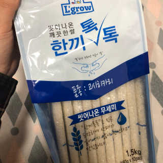 L'grow (엘그로) L'grow(엘그로) 씻어나온 한끼톡톡쌀! — 4.83점을 준 리뷰어가 2017년 12월 올린 사용 사진
