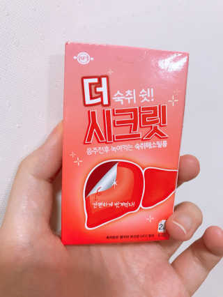 sd0816님이 올린 리뷰 사진 1
