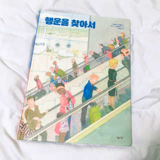 뿌렝찌님이 올린 리뷰 사진 1