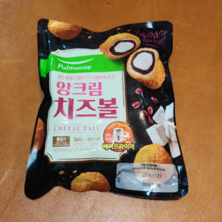 도이님이 올린 리뷰 사진 2