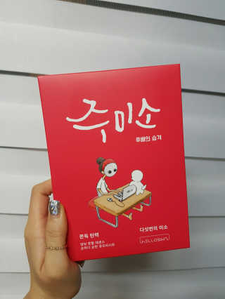 함영지님이 올린 리뷰 사진 2