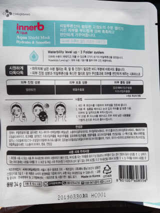 보리보리님이 올린 리뷰 사진 4