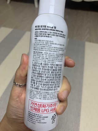 울몽돌님이 올린 리뷰 사진 2