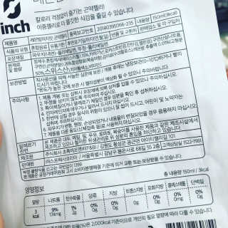 DanBiLee님이 올린 리뷰 사진 3