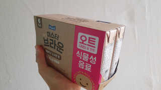 련리님이 올린 리뷰 사진 2
