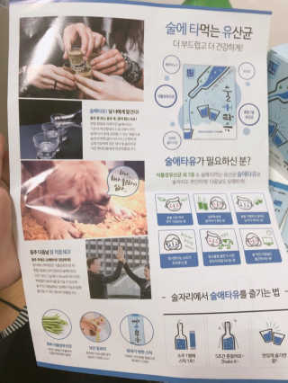 밍또님이 올린 리뷰 사진 4
