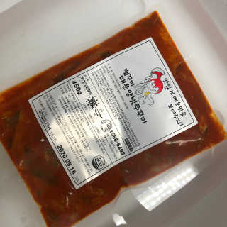 맵꾸미 쭈꾸미볶음 450g — 5점을 준 리뷰어가 2019년 9월 올린 사용 사진