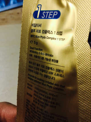 박민희님이 올린 리뷰 사진 4