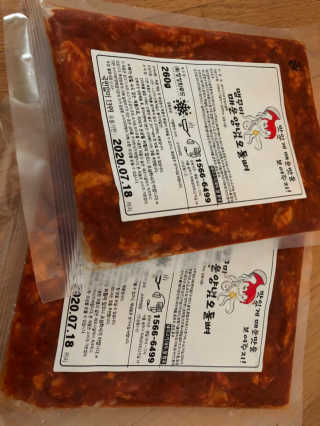 베일리님이 올린 리뷰 사진 1