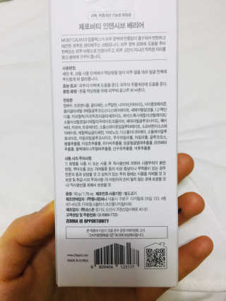noname님이 올린 리뷰 사진 2