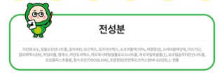 오래오니뚜님이 올린 리뷰 사진 3