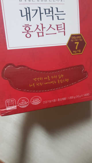 쪼꼬사랑이언니님이 올린 리뷰 사진 4