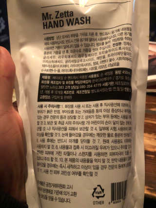 바다님이 올린 리뷰 사진 3