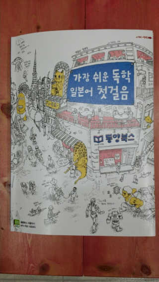 임주애님이 올린 리뷰 사진 1