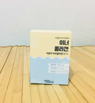화이집사님이 올린 리뷰 사진 1
