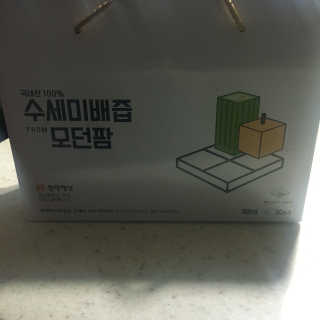 김지은님이 올린 리뷰 사진 1