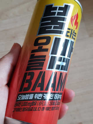 내사랑들님이 올린 리뷰 사진 2