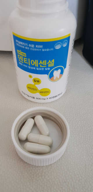 헤르메스님이 올린 리뷰 사진 3