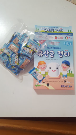 하빈하준맘님이 올린 리뷰 사진 1