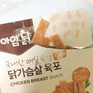 김캐리님이 올린 리뷰 사진 3
