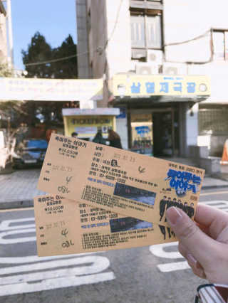 이주영님이 올린 리뷰 사진 1
