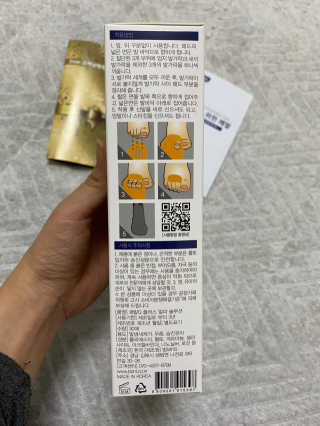 ejejejluv님이 올린 리뷰 사진 2