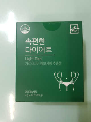 행복한곰탱이님이 올린 리뷰 사진 3