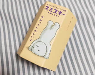 똥또오르님이 올린 리뷰 사진 1