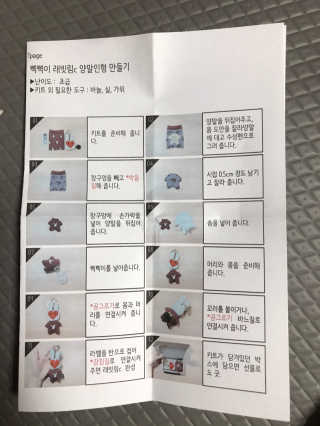 모모맘님이 올린 리뷰 사진 4