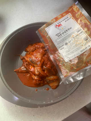 맵꾸미 쭈꾸미볶음 450g — 4.5점을 준 리뷰어가 2019년 10월 올린 사용 사진