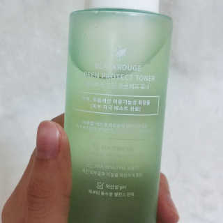 나기님이 올린 리뷰 사진 4