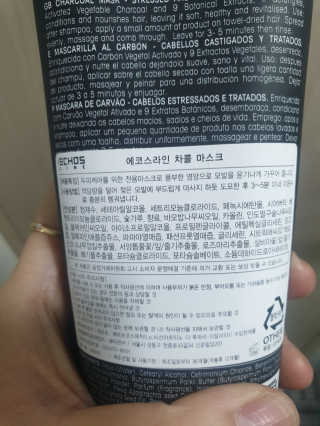 앨앨님이 올린 리뷰 사진 2