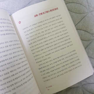 오닝님이 올린 리뷰 사진 2