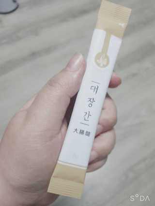 서진맘:D님이 올린 리뷰 사진 2