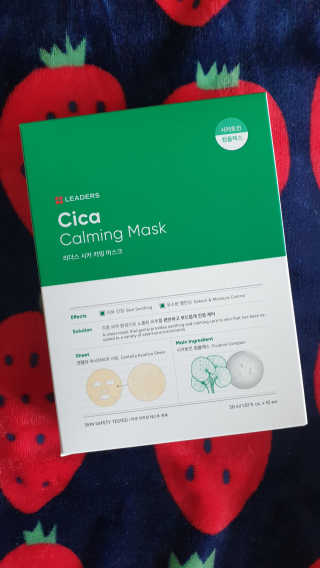 hwani⭐금손🇰🇷님이 올린 리뷰 사진 2