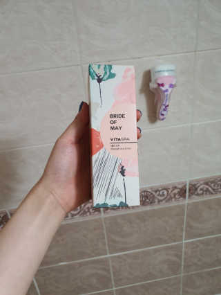 별톱님이 올린 리뷰 사진 1