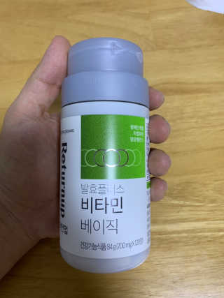 람쥐님이 올린 리뷰 사진 2