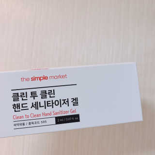 달디유님이 올린 리뷰 사진 3