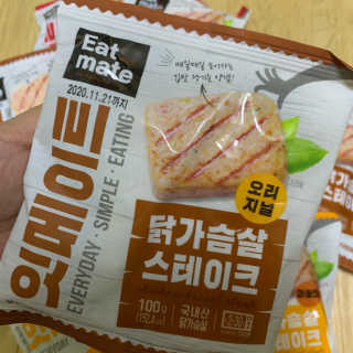 랭킹닭컴 잇메이트 닭가슴살 스테이크 혼합 1kg — 5점을 준 리뷰어가 2020년 1월 올린 사용 사진