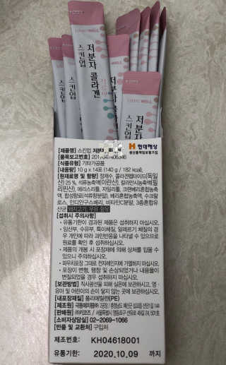 레오맘님이 올린 리뷰 사진 3