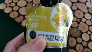 쿤달 네이처 샴푸 — 5점을 준 리뷰어가 2018년 9월 올린 사용 사진