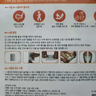 mombrity님이 올린 리뷰 사진 4