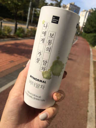 irene님이 올린 리뷰 사진 1