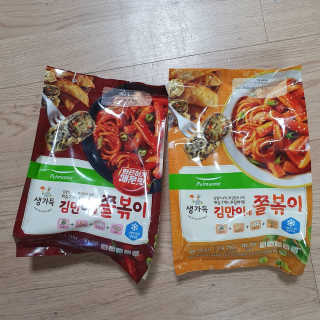 뷰리님이 올린 리뷰 사진 2