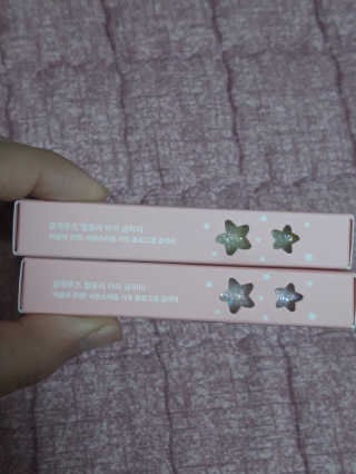 찐이야님이 올린 리뷰 사진 3