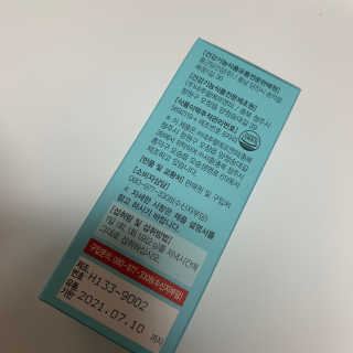 찐로그님이 올린 리뷰 사진 2