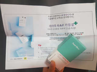공영심님이 올린 리뷰 사진 1