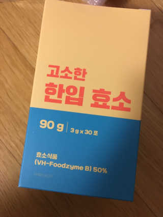 베일리님이 올린 리뷰 사진 2